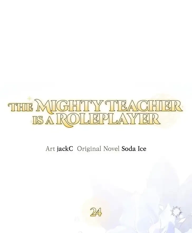 defective reincarnator becomes the ultimate teacher chapter 24 - Page 15