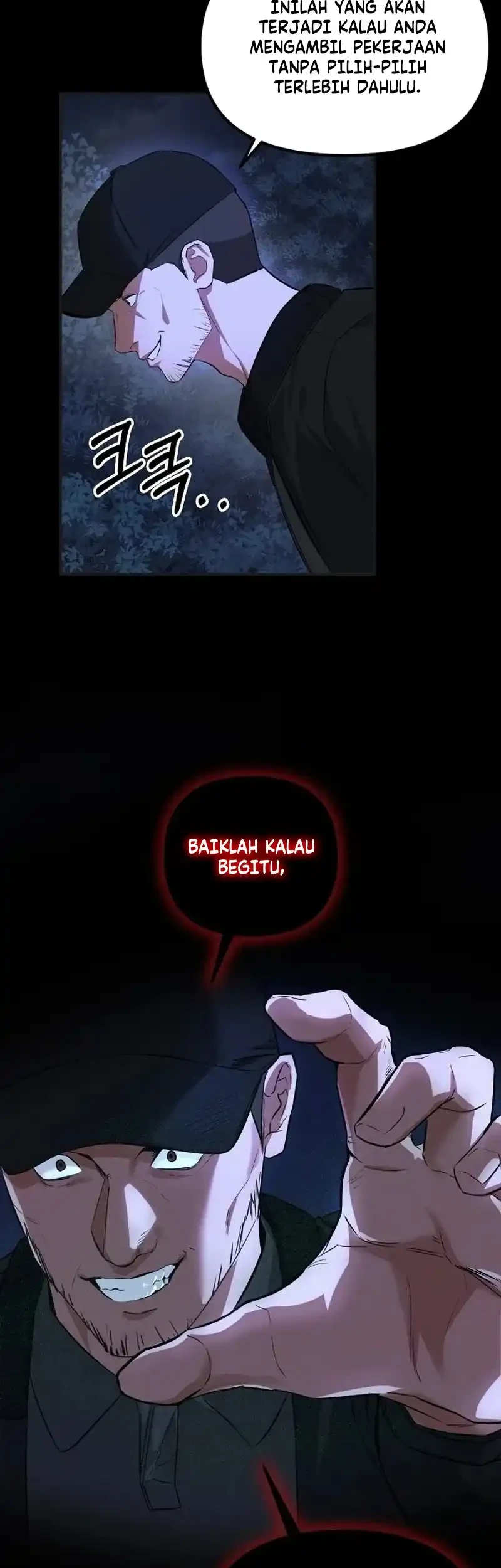 Defending the Villain’s Innocence Chapter 1 Gambar 19