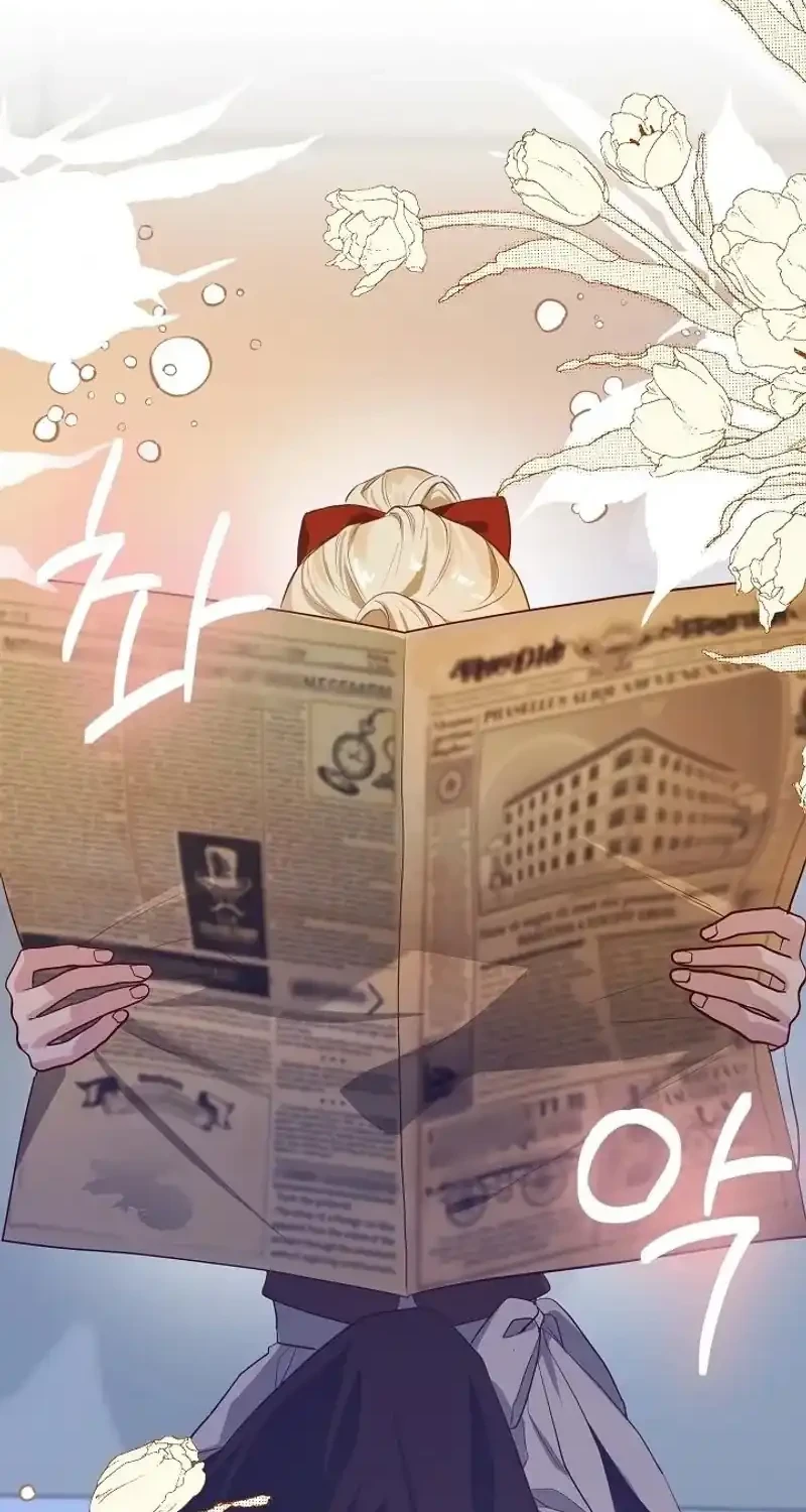 Defending the Villain’s Innocence Chapter 1 Gambar 44