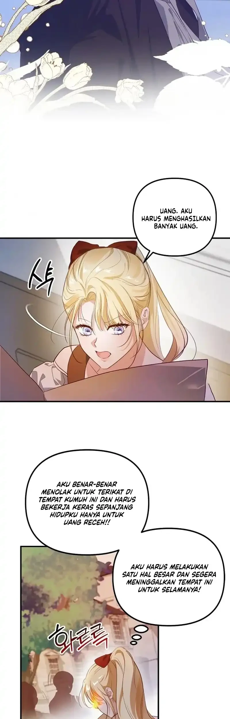 Defending the Villain’s Innocence Chapter 1 Gambar 45