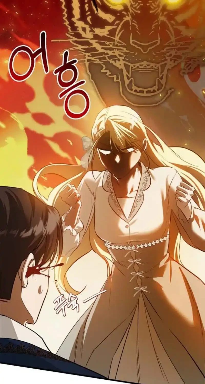 Defending the Villain’s Innocence Chapter 11 Gambar 44