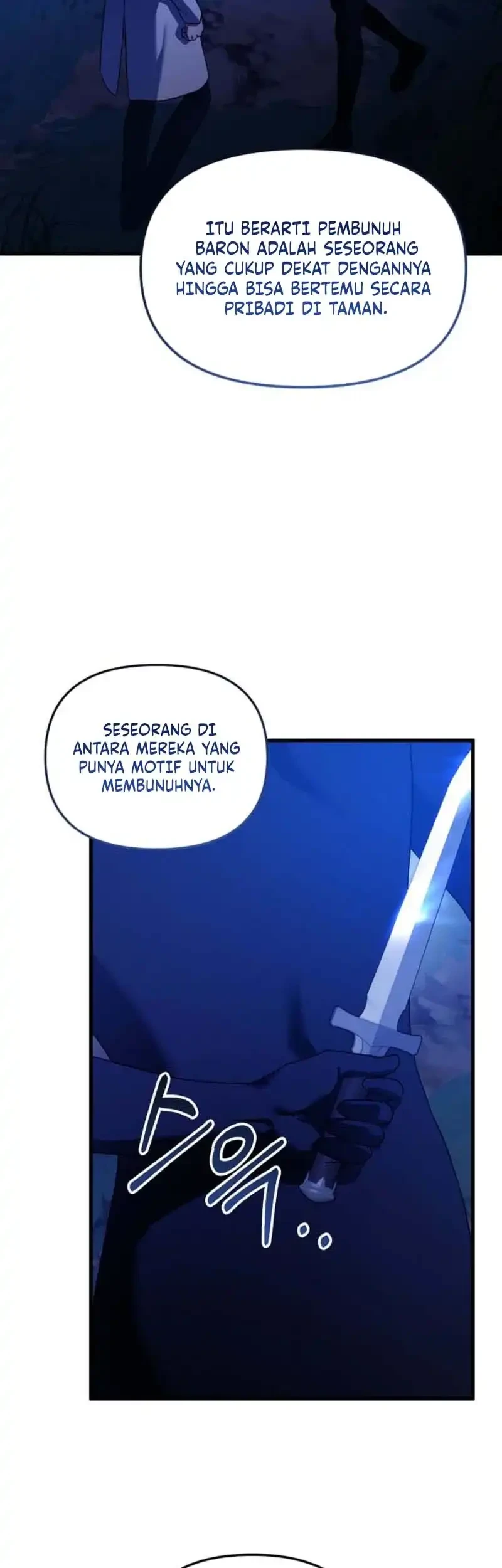 Defending the Villain’s Innocence Chapter 11 Gambar 49