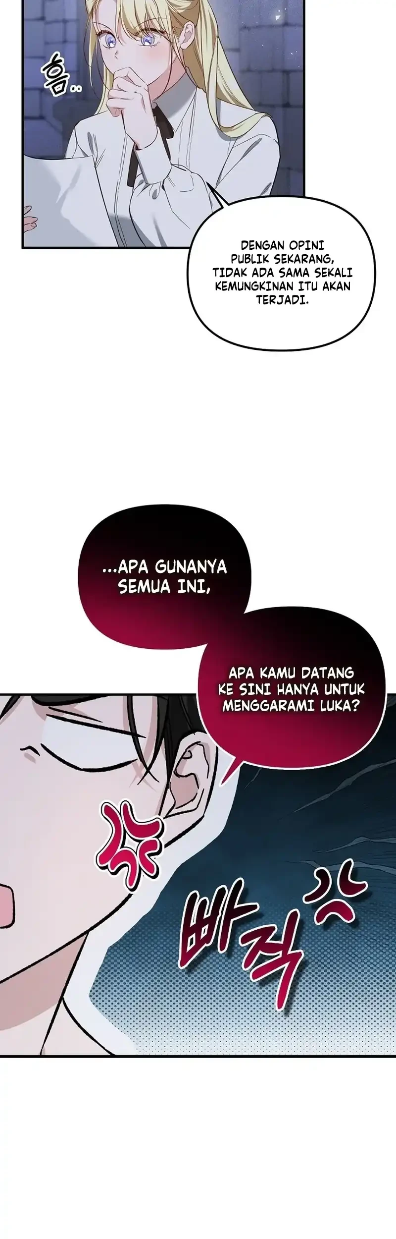 Defending the Villain’s Innocence Chapter 2 Gambar 21