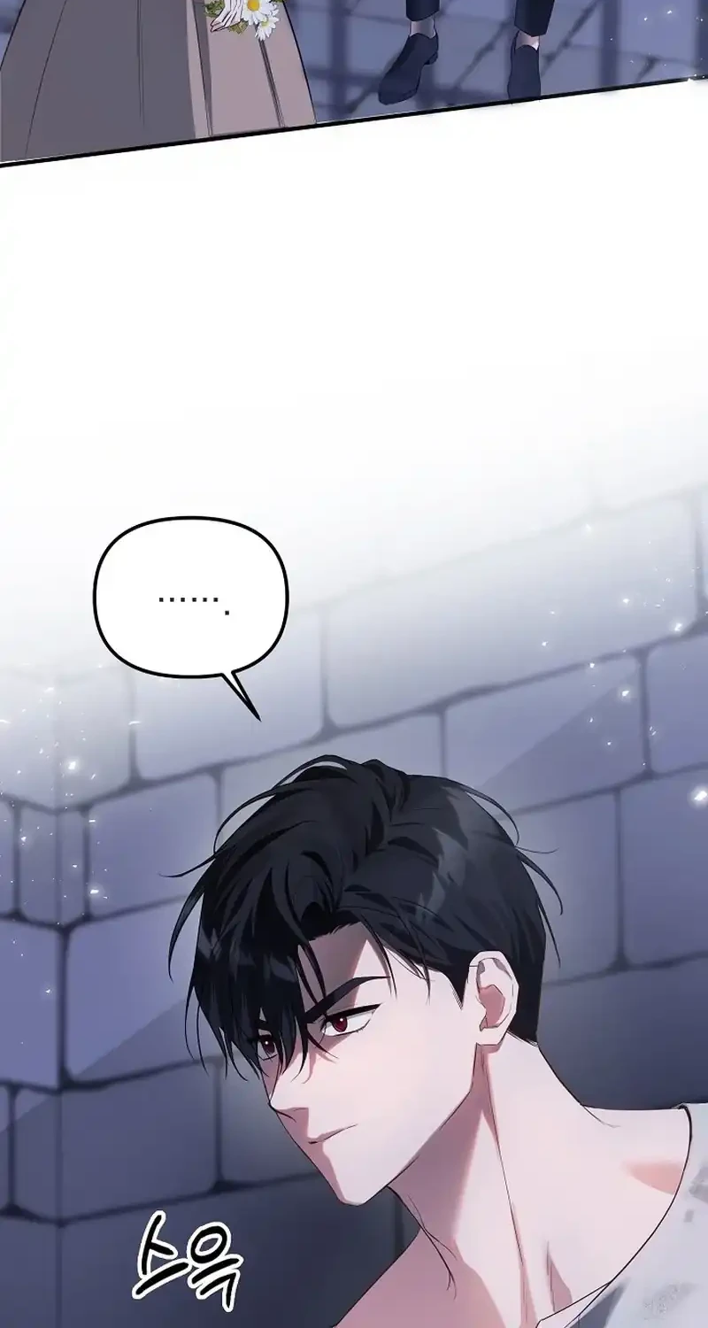 Manhwa Defending the Villain’s Innocence Chapter 2 gambar 2