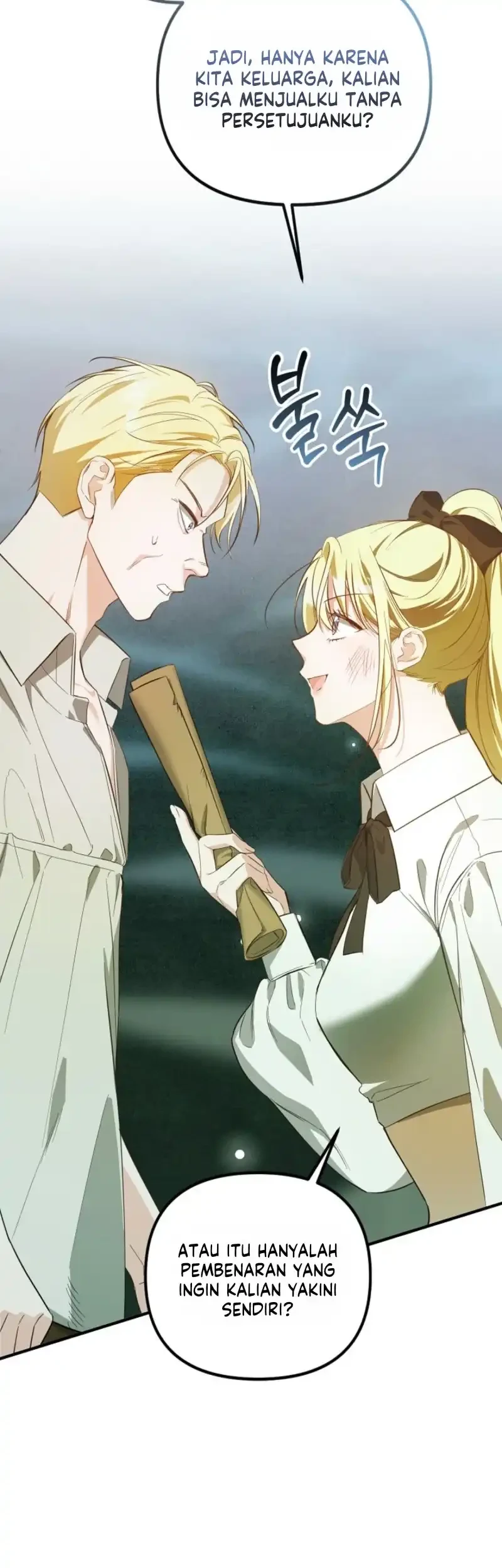 Defending the Villain’s Innocence Chapter 3 Gambar 23