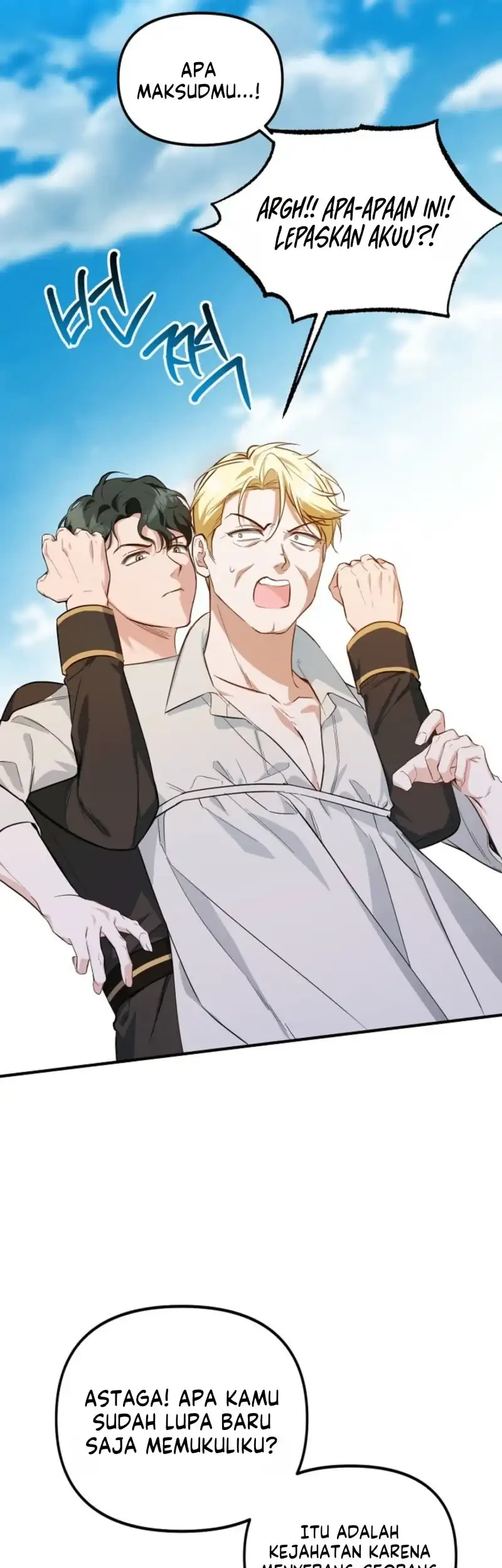 Defending the Villain’s Innocence Chapter 3 Gambar 29