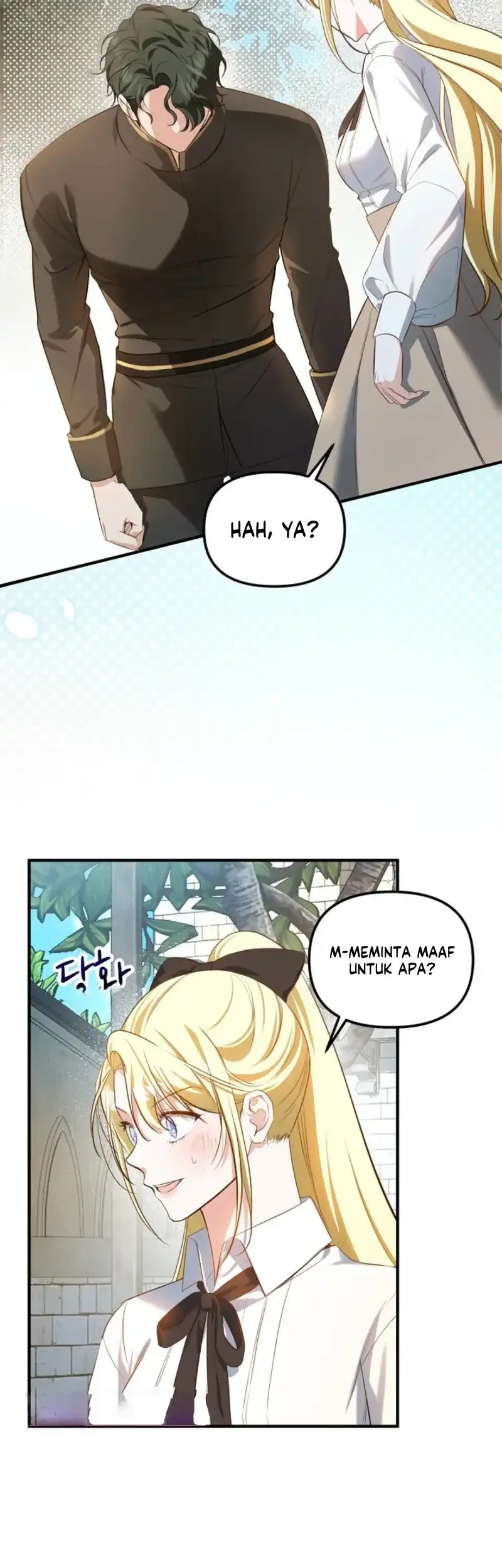 Defending the Villain’s Innocence Chapter 3 Gambar 43