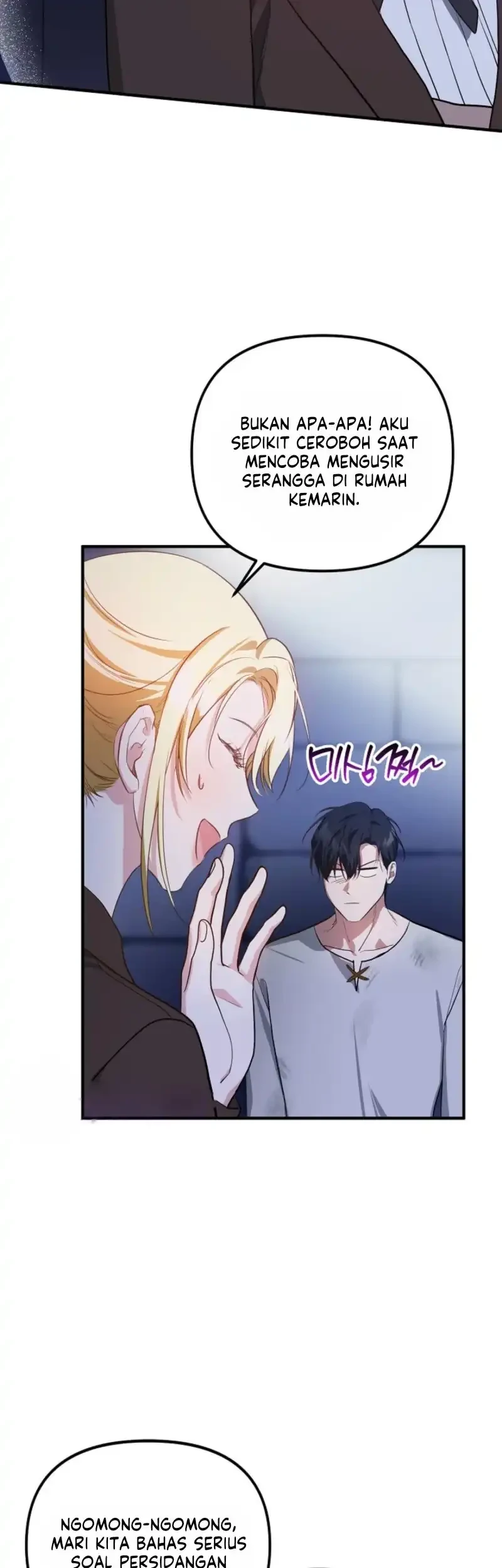 Defending the Villain’s Innocence Chapter 3 Gambar 57