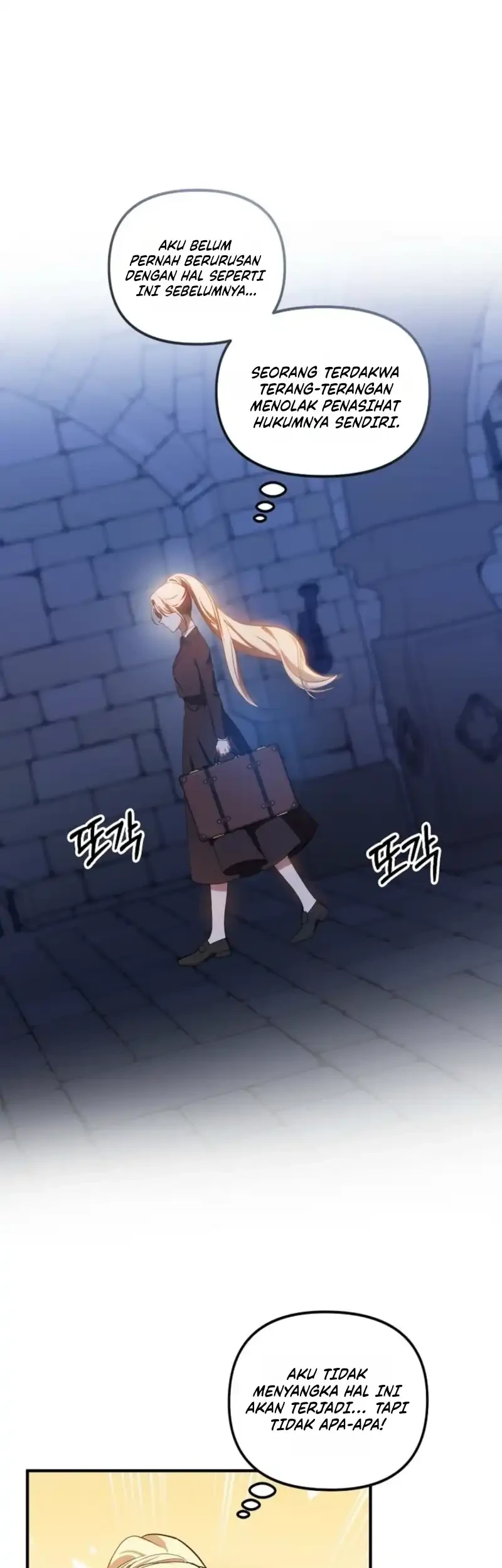 Defending the Villain’s Innocence Chapter 4 Gambar 29