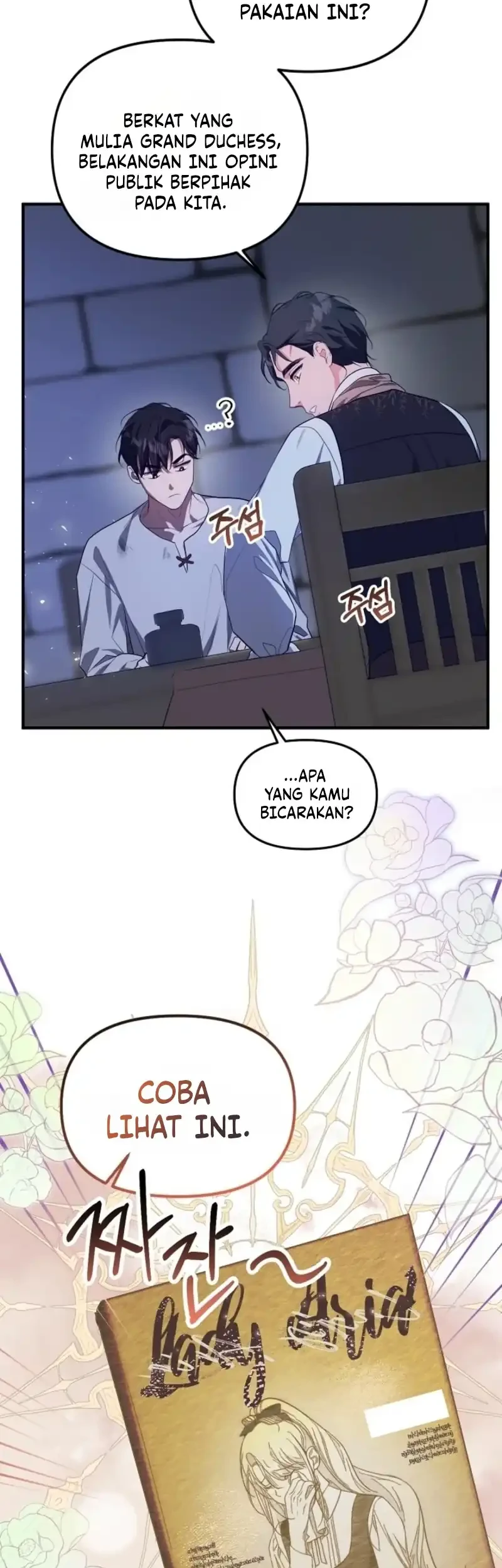 Defending the Villain’s Innocence Chapter 4 Gambar 47