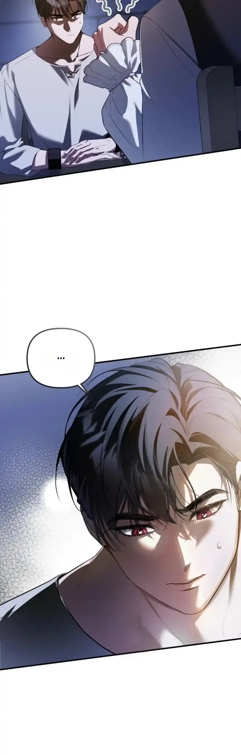 Defending the Villain’s Innocence Chapter 5 Gambar 21