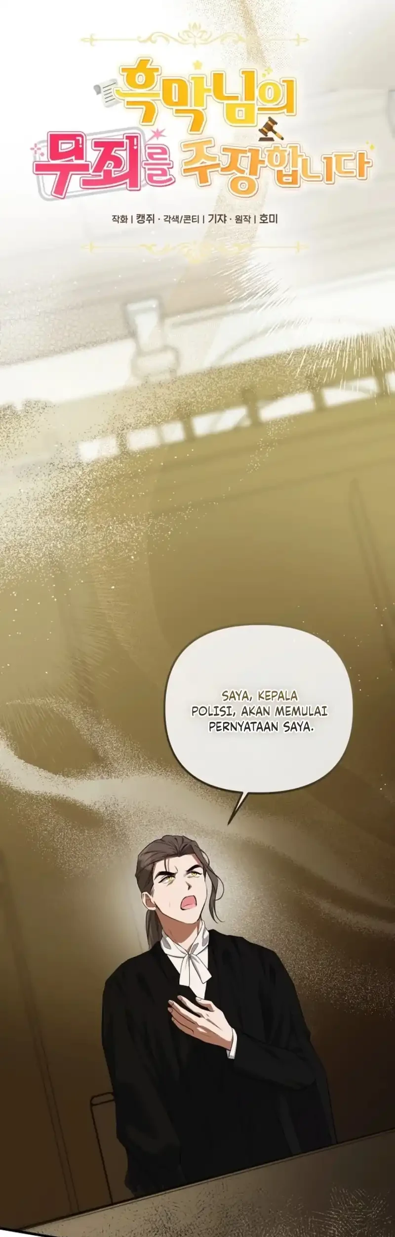 Defending the Villain’s Innocence Chapter 6 Gambar 23