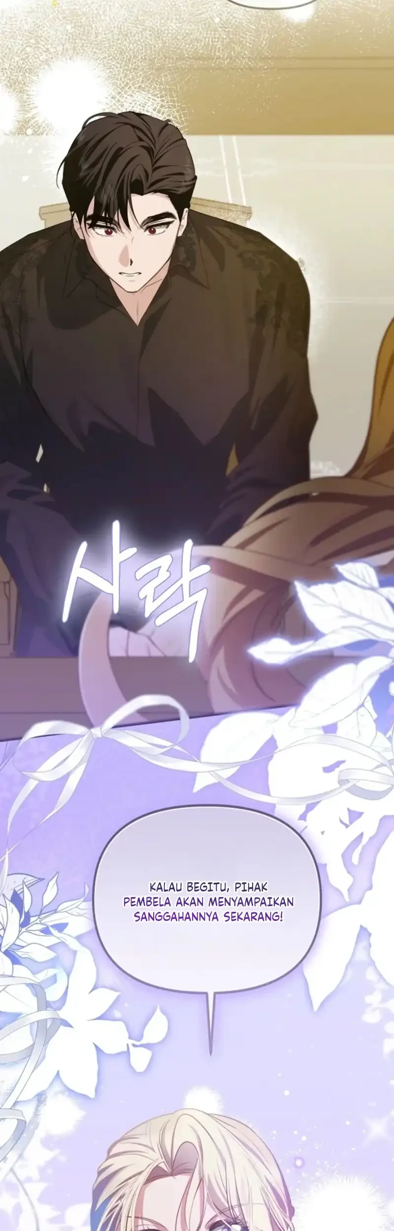 Defending the Villain’s Innocence Chapter 6 Gambar 53