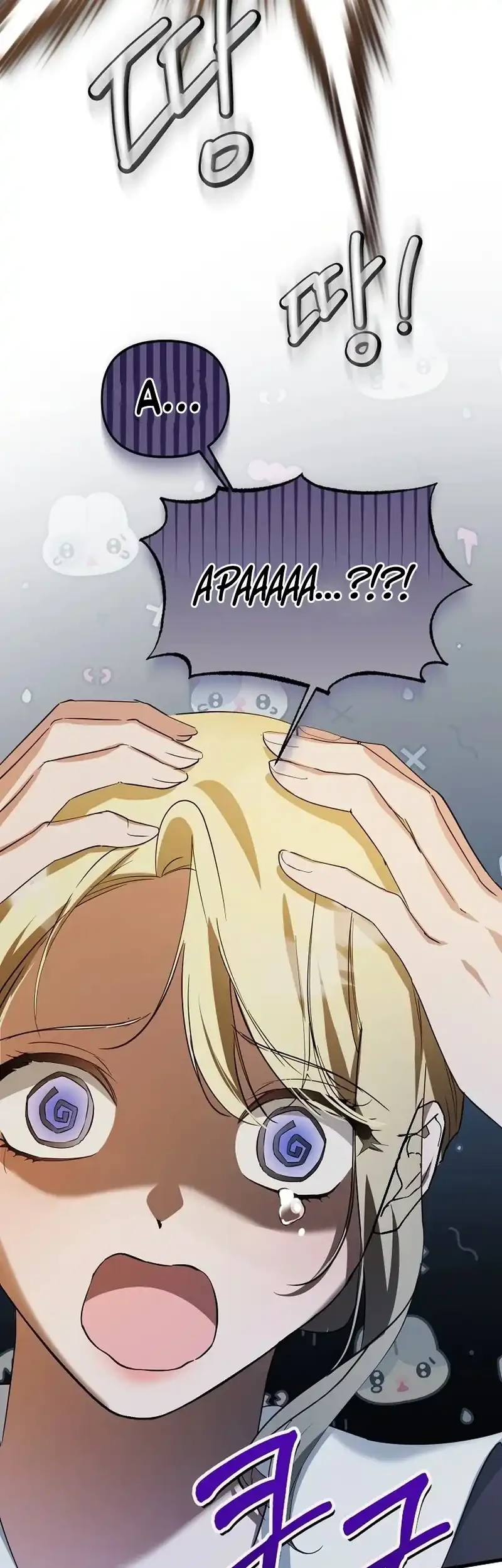 Defending the Villain’s Innocence Chapter 9 Gambar 45