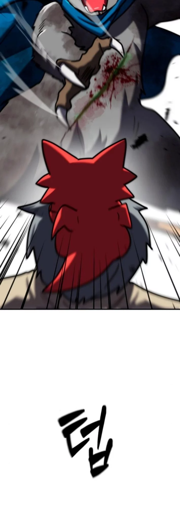 Defense Breaker Chapter 17 Gambar 50