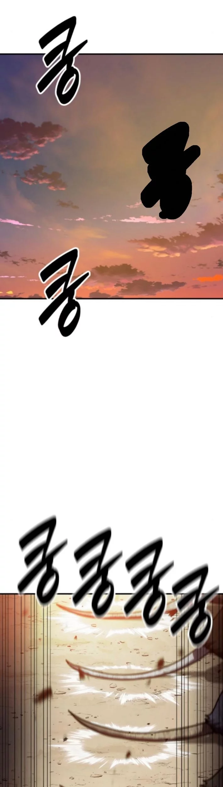 Defense Breaker Chapter 17 Gambar 61