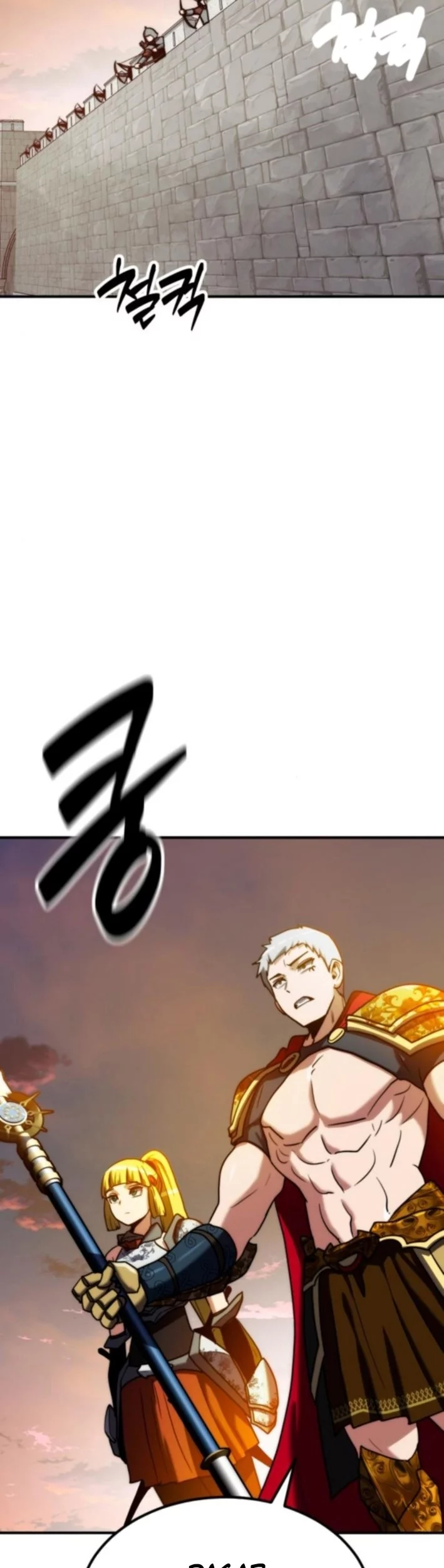 Defense Breaker Chapter 17 Gambar 66