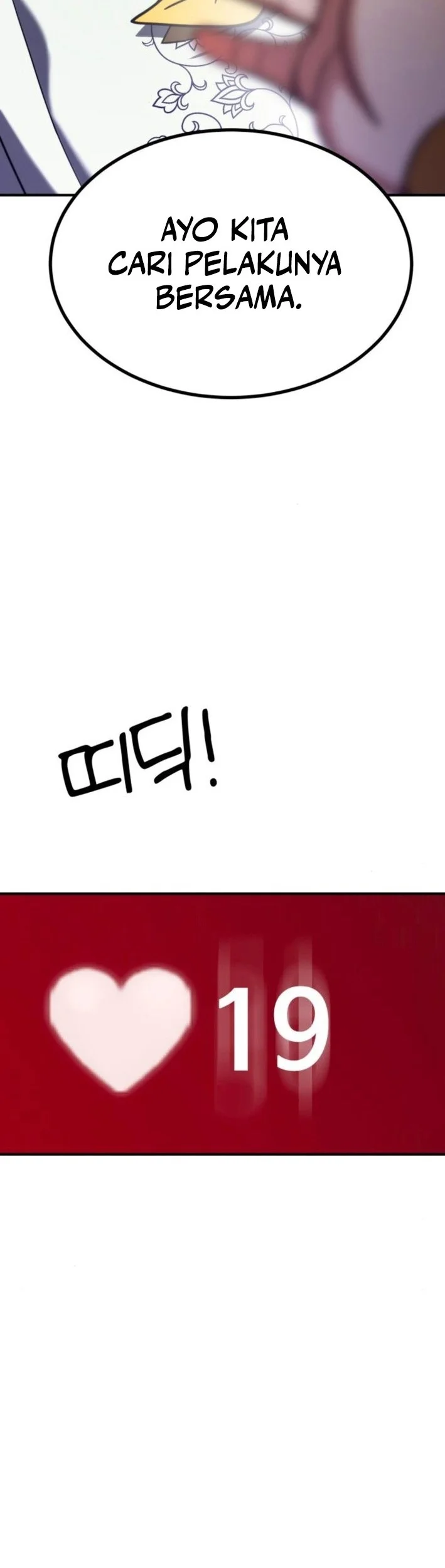 Defense Breaker Chapter 20 Gambar 70