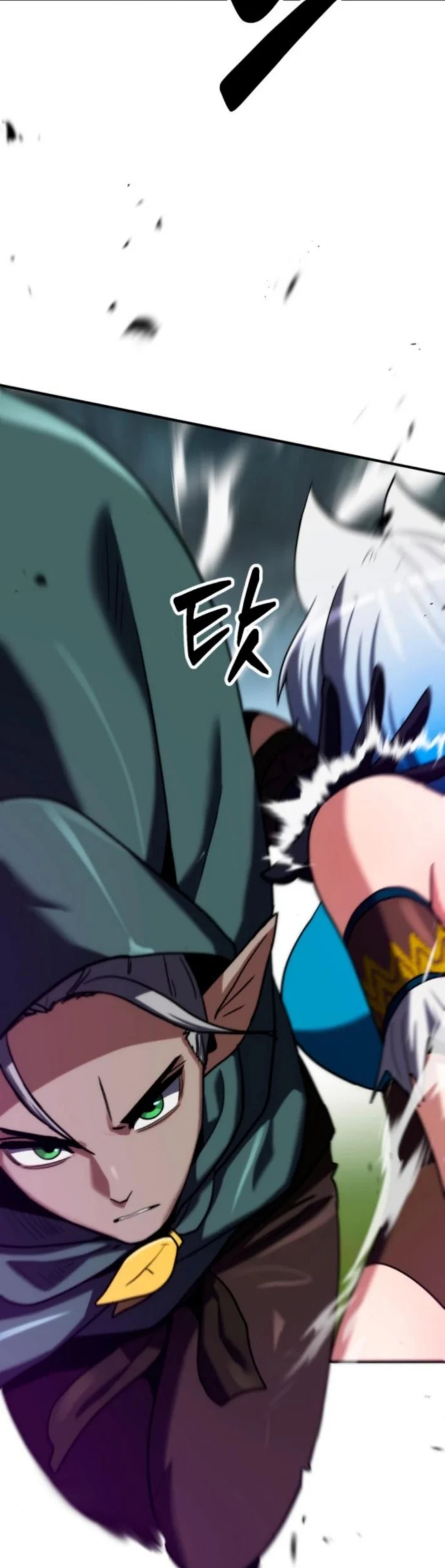 Defense Breaker Chapter 20 Gambar 7