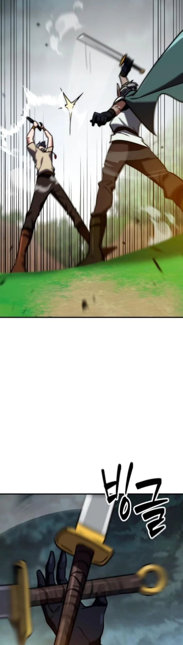 Defense Breaker Chapter 20 Gambar 18