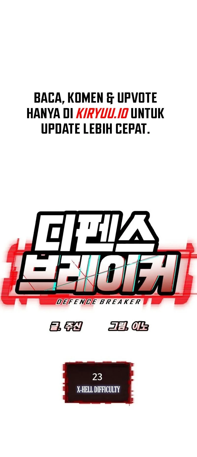 Defense Breaker Chapter 23 Gambar 6