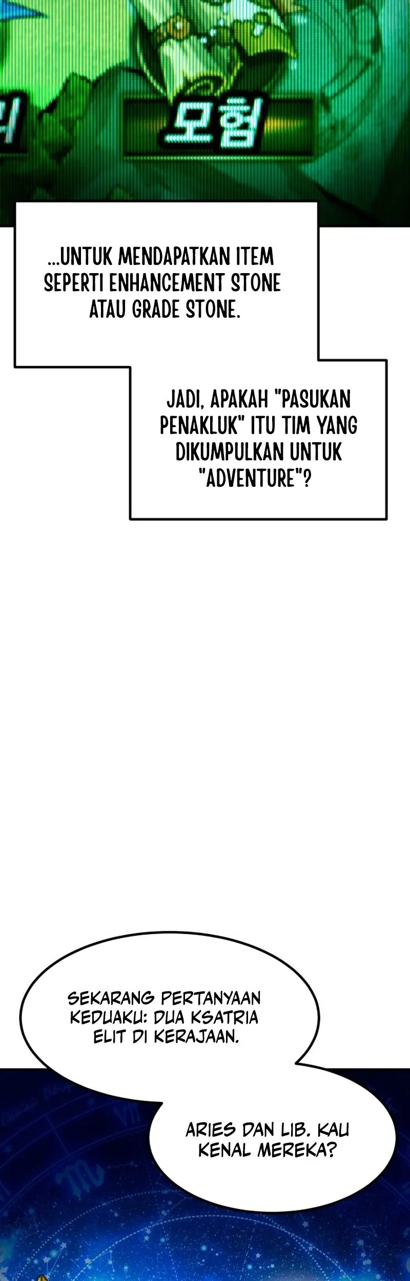 Defense Breaker Chapter 23 Gambar 17