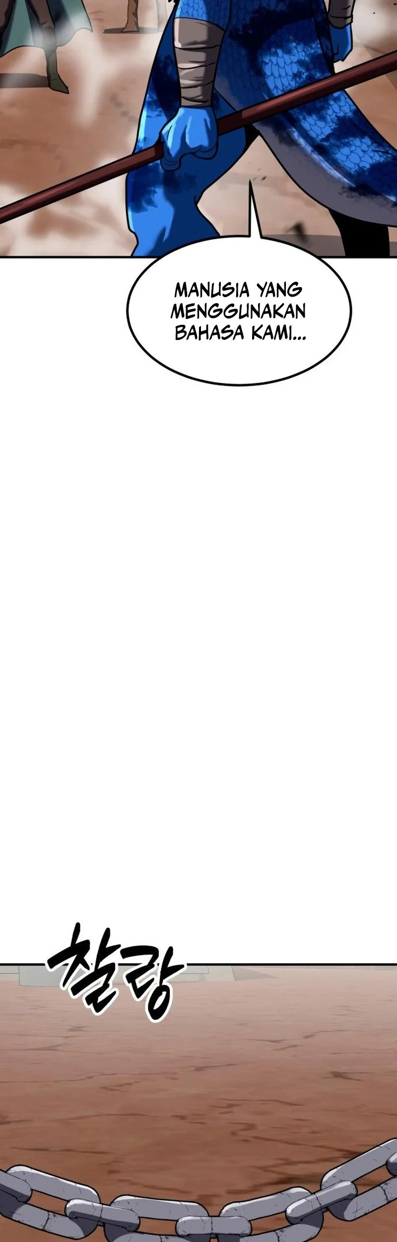 Defense Breaker Chapter 25 Gambar 68