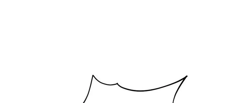 Defense Breaker Chapter 25 Gambar 7