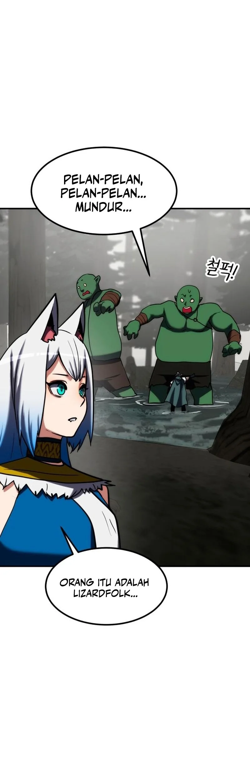 Defense Breaker Chapter 25 Gambar 14