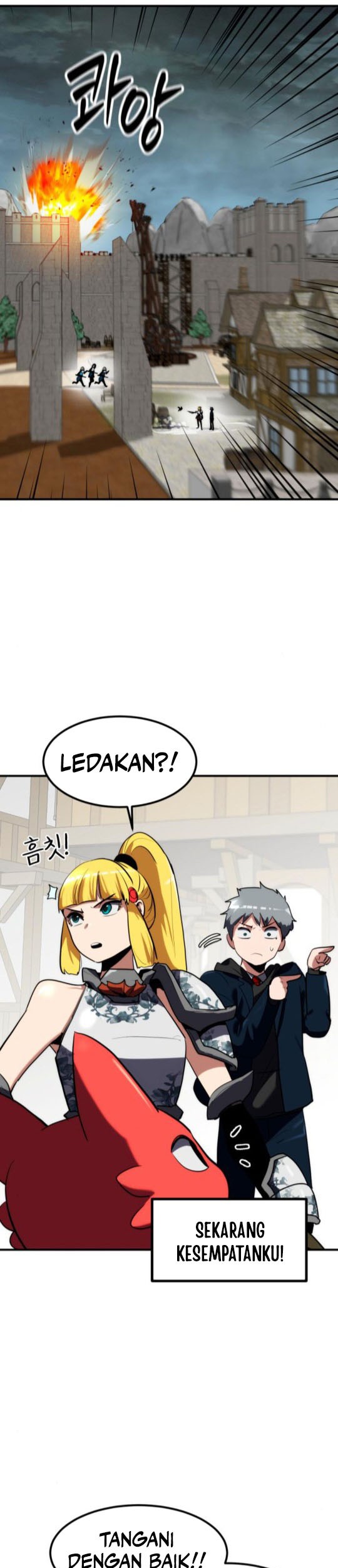 Defense Breaker Chapter 3 Gambar 53