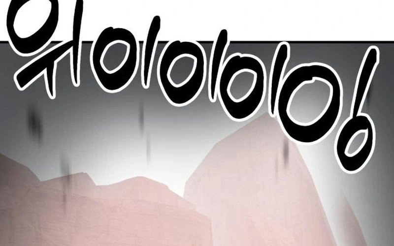 defense breaker chapter 31 - Page 59