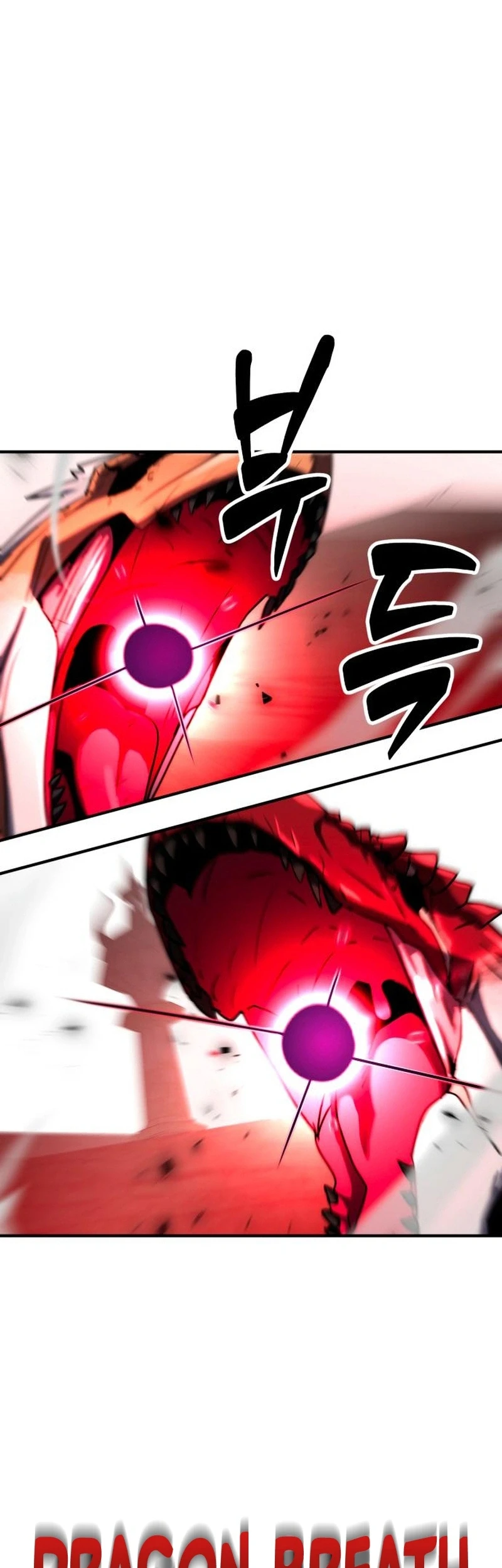 defense breaker chapter 31 - Page 61