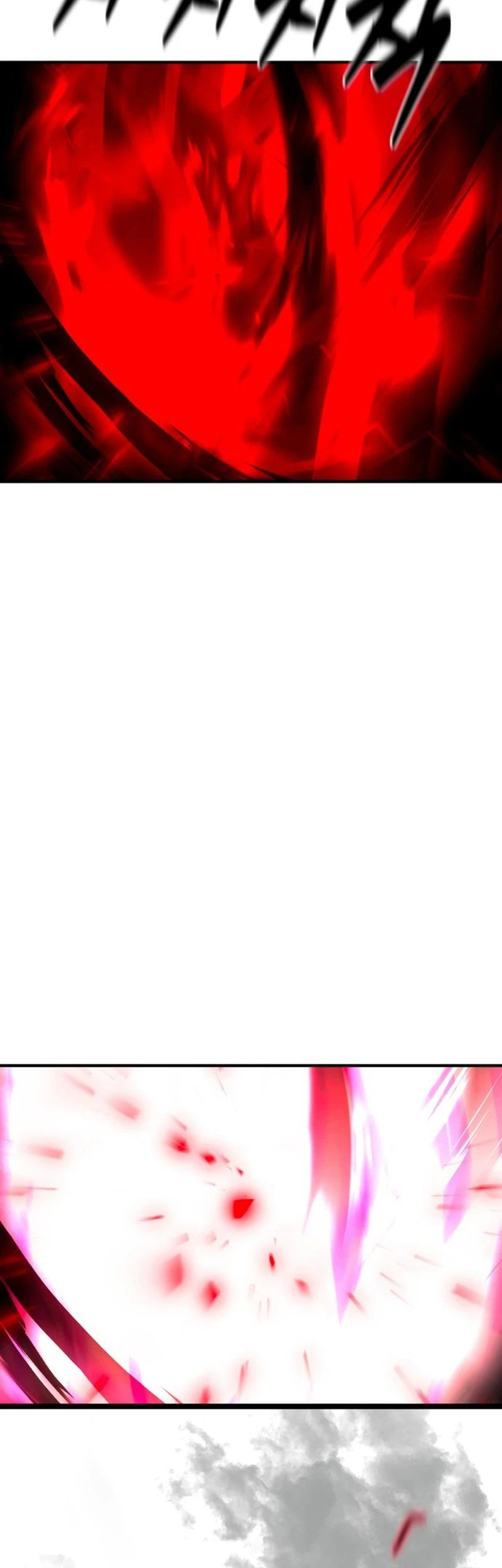 defense breaker chapter 31 - Page 68