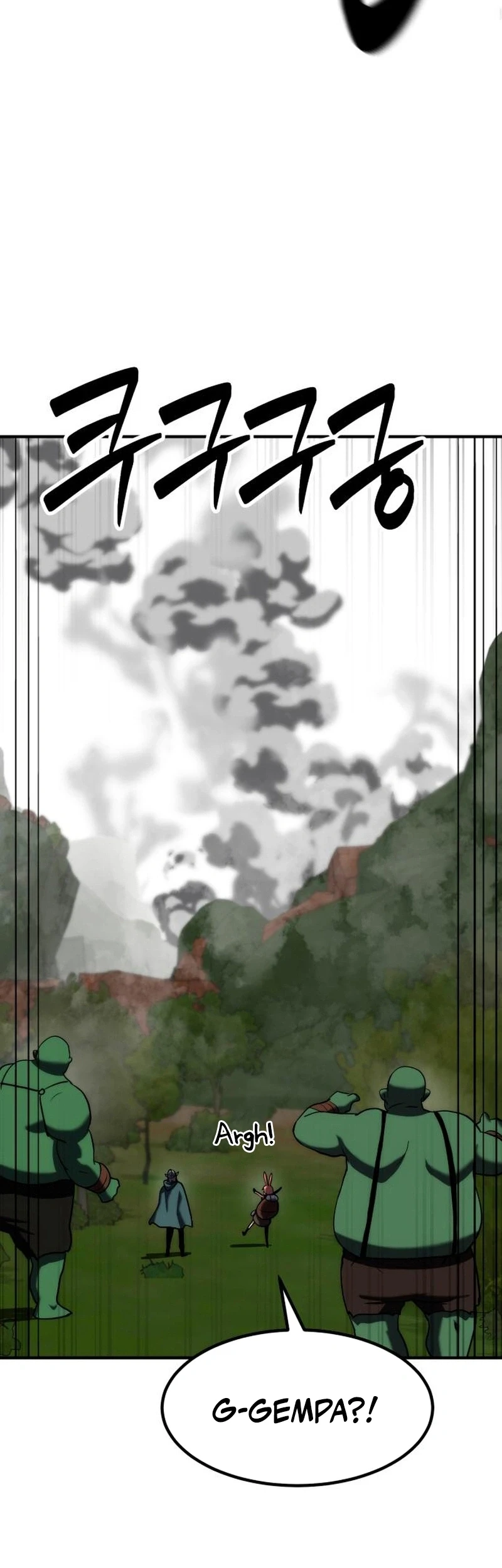 defense breaker chapter 31 - Page 71