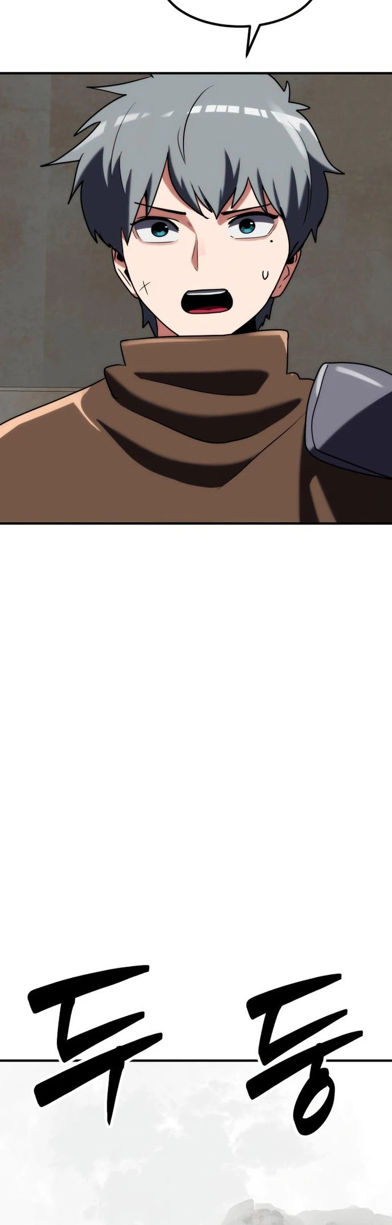 defense breaker chapter 31 - Page 4