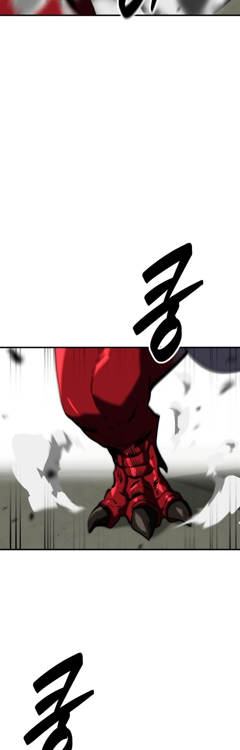 defense breaker chapter 31 - Page 28