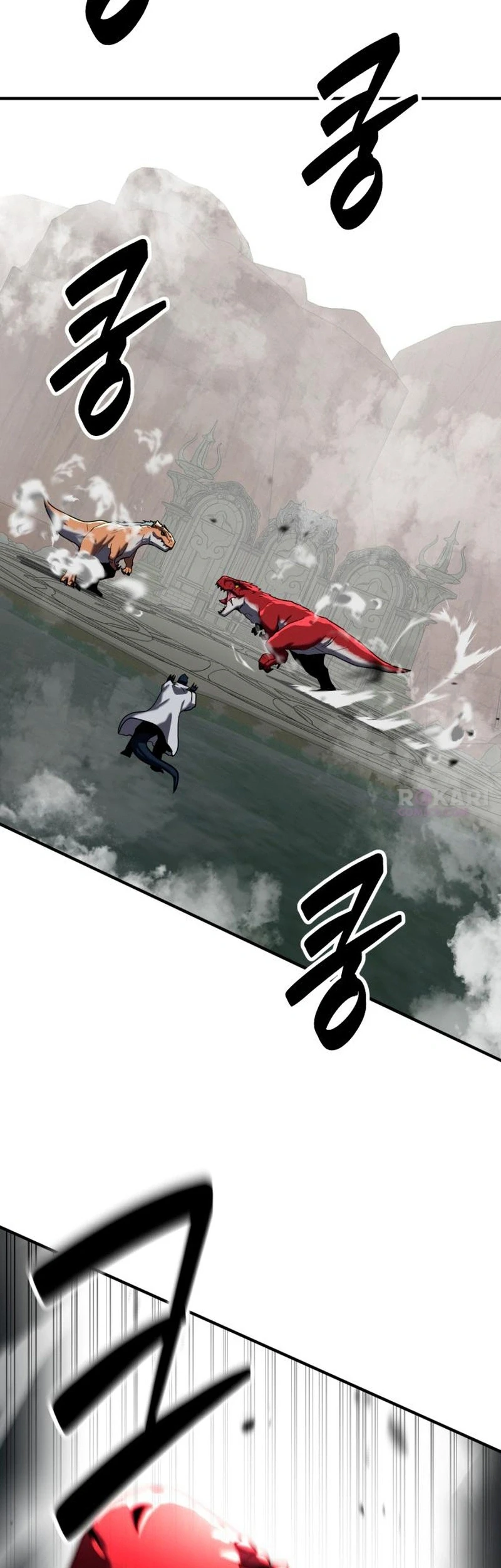 defense breaker chapter 31 - Page 29