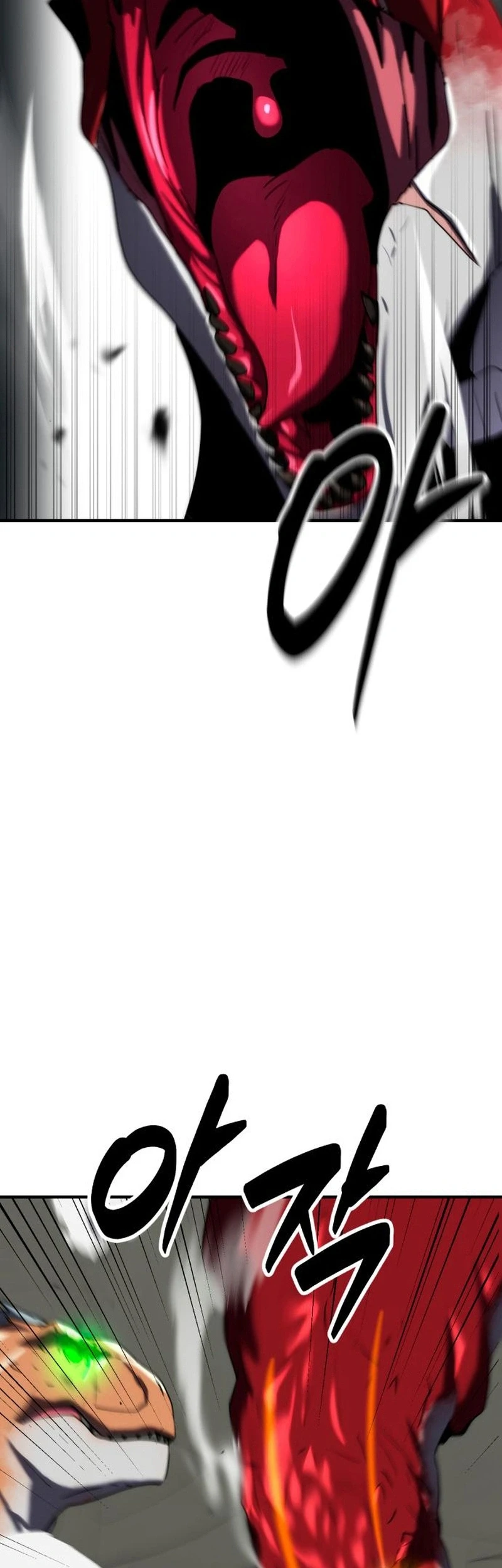 defense breaker chapter 31 - Page 31