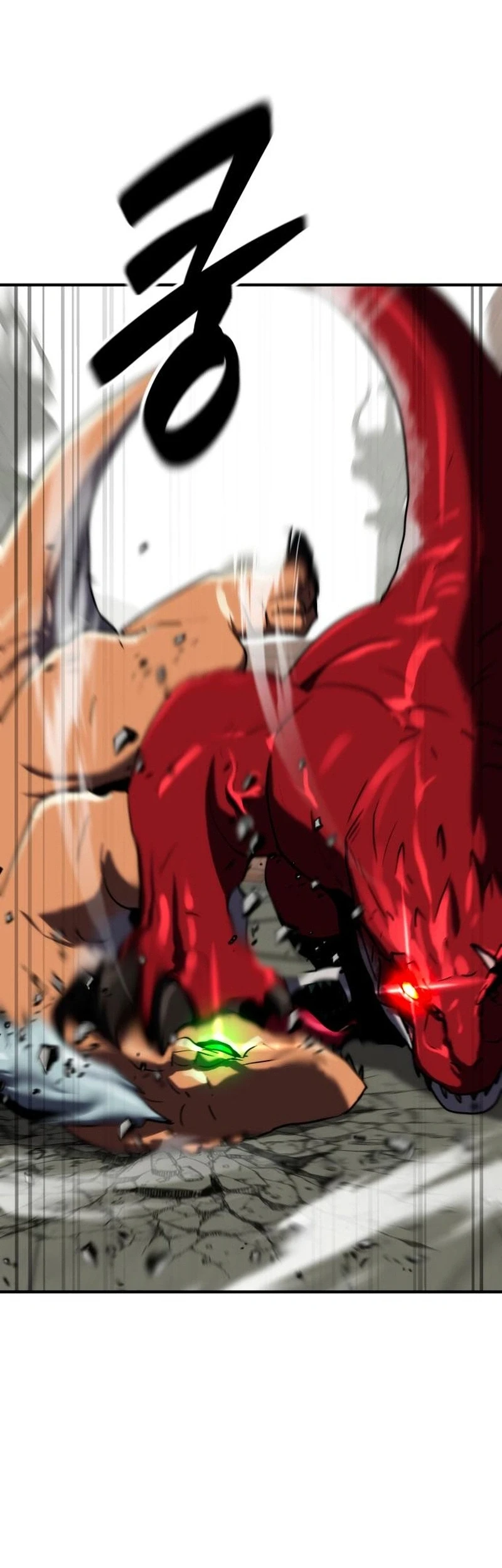 defense breaker chapter 31 - Page 38