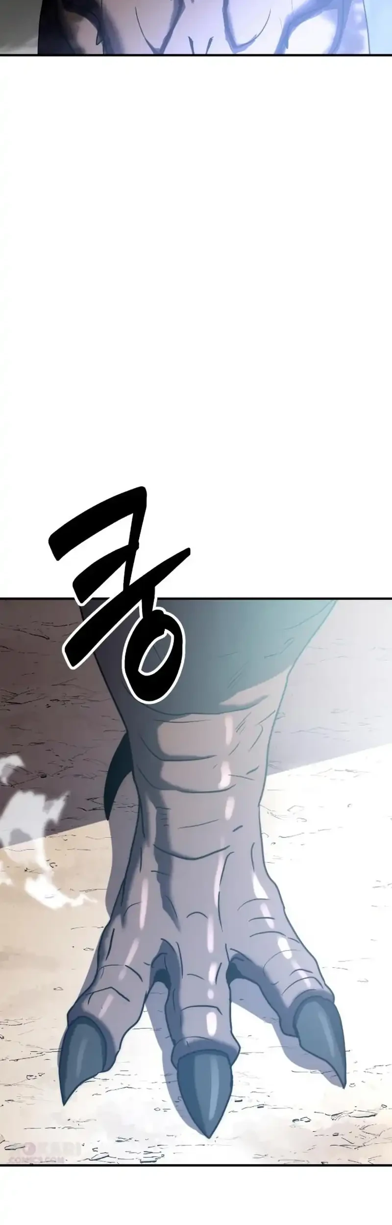 Defense Breaker Chapter 32 Gambar 79