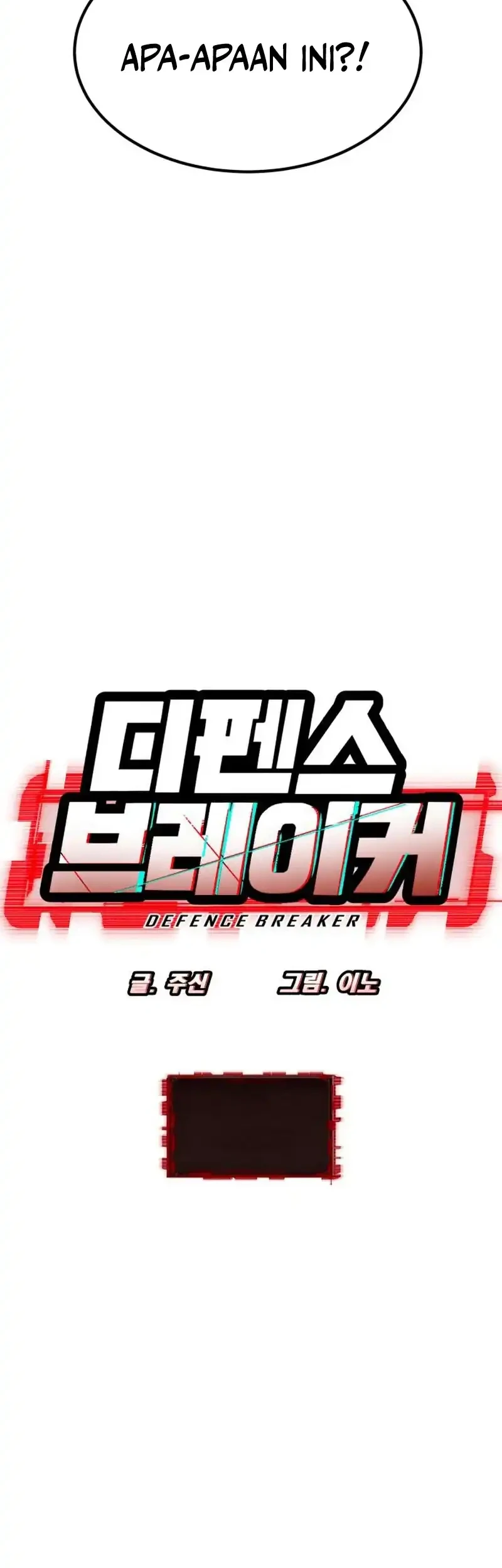 Defense Breaker Chapter 32 Gambar 5