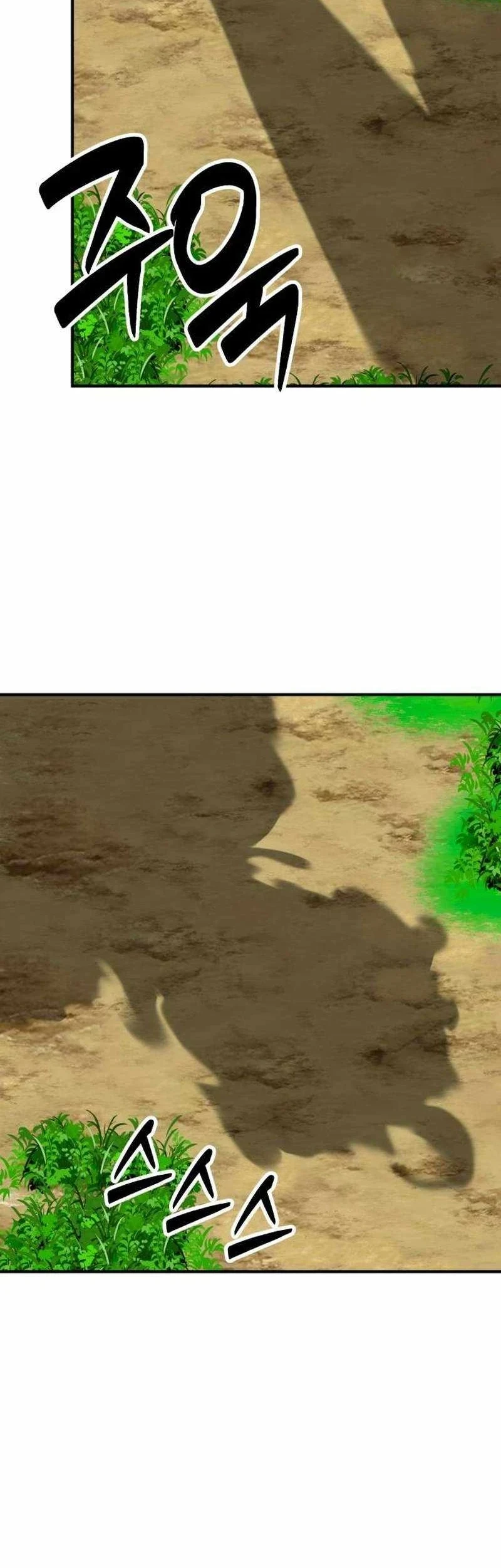 Defense Breaker Chapter 33 Gambar 12