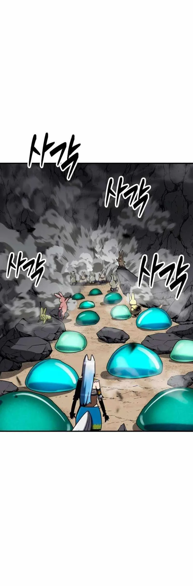 Defense Breaker Chapter 34 Gambar 45