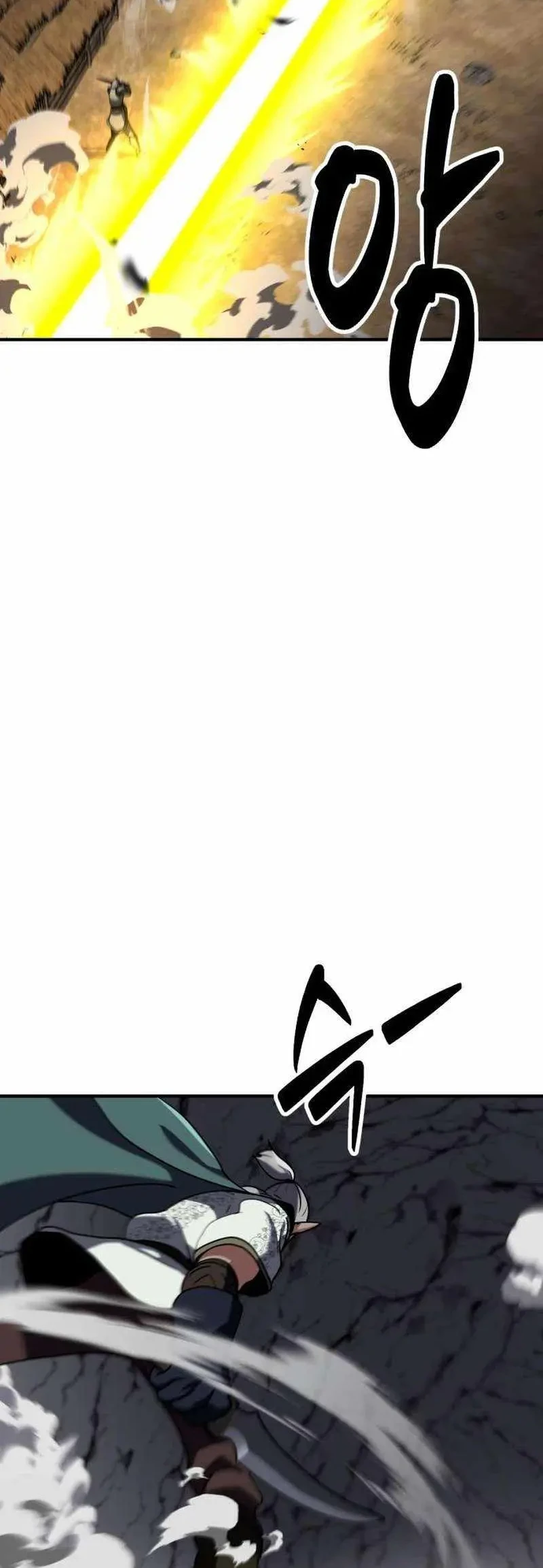 Defense Breaker Chapter 34 Gambar 61