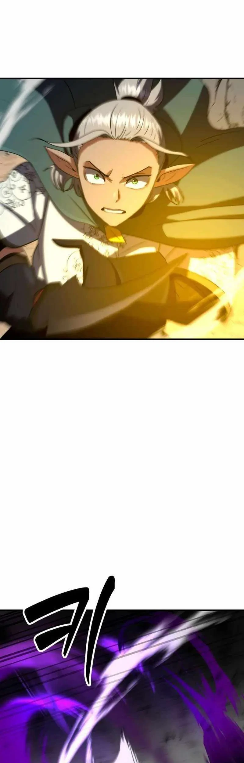 Defense Breaker Chapter 34 Gambar 76