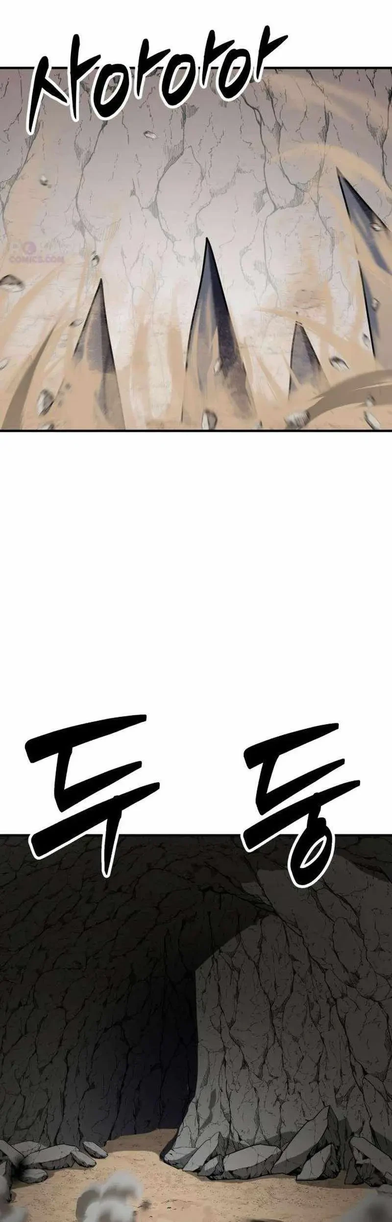 Defense Breaker Chapter 34 Gambar 21