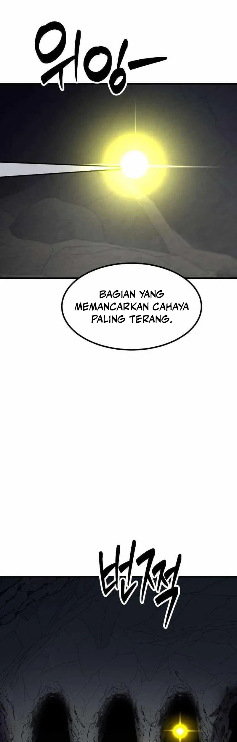 Defense Breaker Chapter 34 Gambar 28
