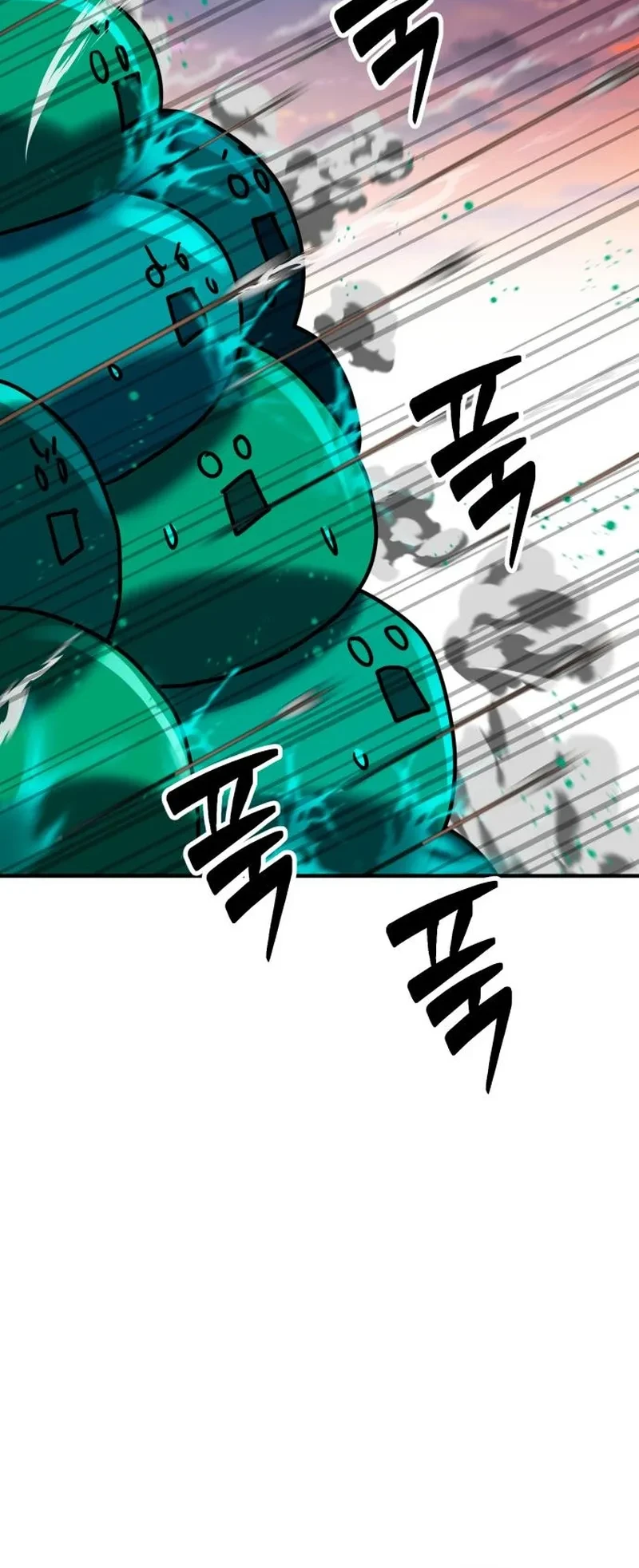 Defense Breaker Chapter 35 Gambar 54