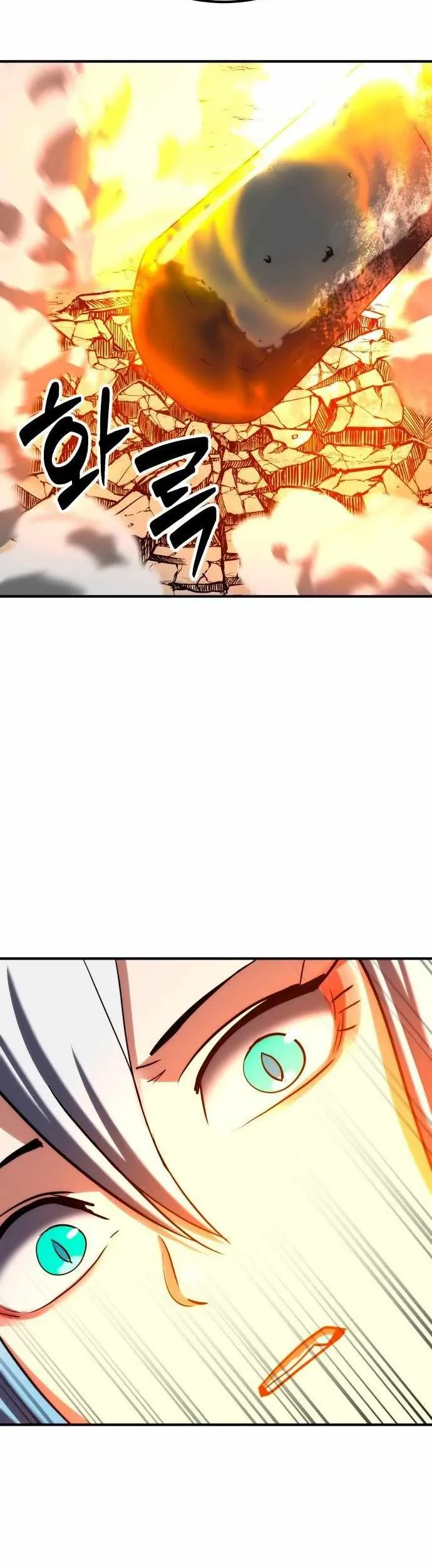 Defense Breaker Chapter 36 Gambar 45