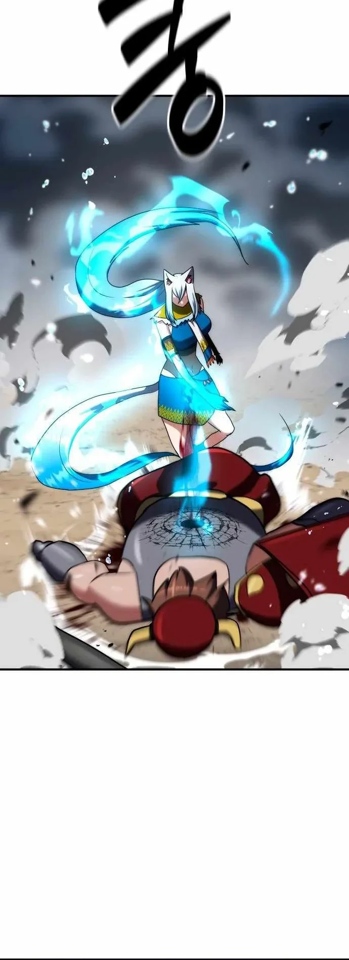 Defense Breaker Chapter 36 Gambar 53